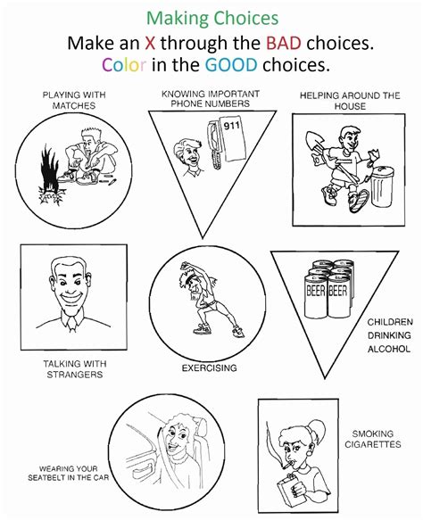 50 Making Good Choices Worksheet