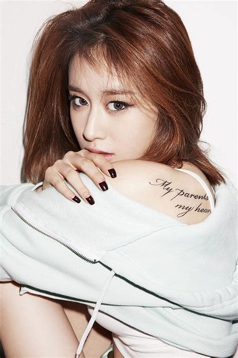 49 Hot Pictures Of Park Ji Yeon Which Will Make Your Day Best Of