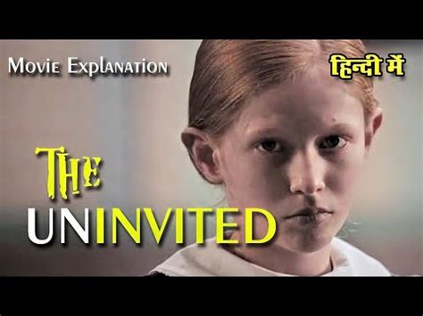 2009 The Uninvited