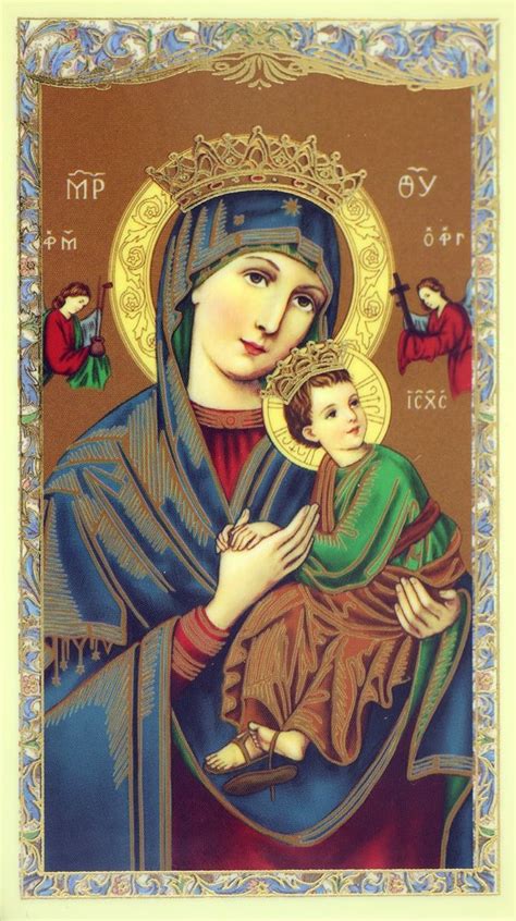 Buy Our Lady Of Perpetual Help Laminated Prayer Card Ts Catholic