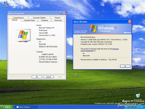Windows Xp5126002160xpsp040701 1917 Betaworld 百科