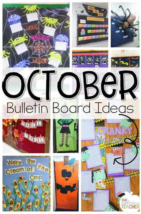 October Bulletin Boards Ideas For Bulletin Boards And Doors For