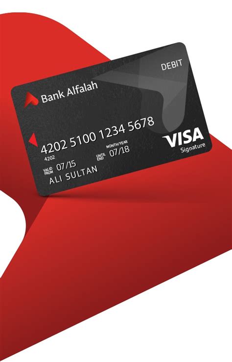 Get latest promotions and freebies from public bank do a balance transfer with 0.0 p.a to your account for more cash in hand! Alfalah Visa Signature Debit Card - Bank Alfalah