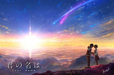 Hd Wallpaper Your Name Wallpaper Flare