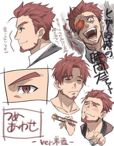 Pin By 天照 大神 On スーパーディフォルメ Character Design Sketches Anime Male Face