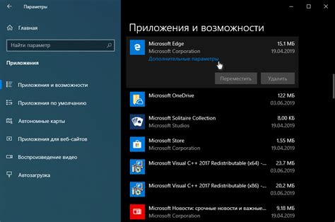 Приложения Для Windows 10 Фото Telegraph