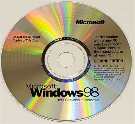 Microsoft Windows 98 ウィンドウズ アップグレード版 エディション Pc 9800 Second 可 未開封品 V Se