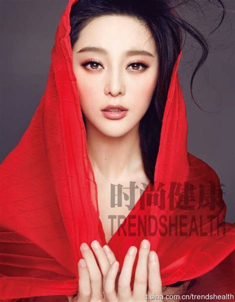 Fan Bing Bing For Trendshealth Fan Bingbing Chinese Beauty Star Fashion