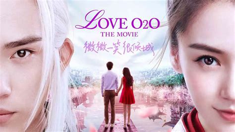 Is Movie Love O2o 2016 Streaming On Netflix