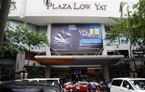 Low yat plaza is the best electronic shopping mall in malaysia and probably one of the best in south east asia. Plaza Low Yat