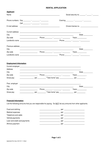 Prairie Smoke Properties Application Form