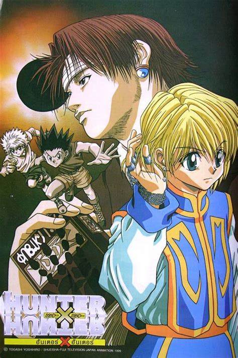 Hunter × Hunter Image 50667 Zerochan Anime Image Board