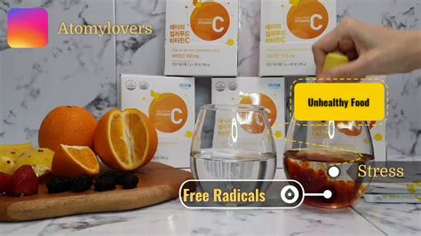 I did not get any common flu since then. Atomy Colourfood Vitamin C simple Demostration .. - YouTube