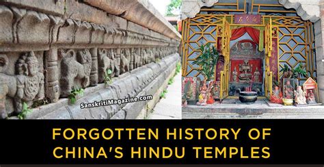 Forgotten History Of Chinas Hindu Temples Sanskriti Hinduism And