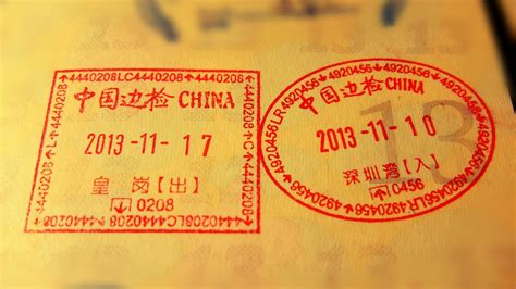 Chinese Authorities Order 5 Million Residents To Turn In Their Passports