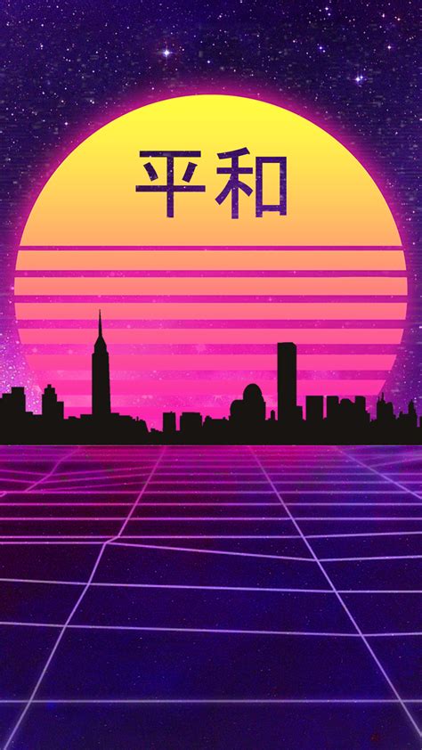 Start your search now and free your phone. Retrowave Japanese Style Wallpaper (Mobile) by HalukAliev ...