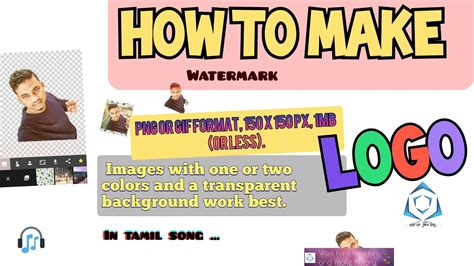 Howtomake Watermark Logo Png Or  Format150x150 Px