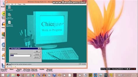 Microsoft Chicago Windows 95 Beta 1 Build 122 On Microsoft Virtual Pc