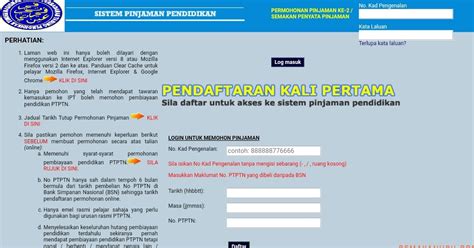 Pinjaman perbadanan tabung pendidikan tinggi nasional (ptptn) adalah satu skim pinjaman yang disediakan oleh kerajaan malaysia berikut dikongsikan adalah maklumat tentang semakan baki pinjaman ptptn termasuk memaparkan cara semak dan senarai perkhidmatan ptptn Semakan Baki Pinjaman PTPTN Online dan SMS - SEMAKAN UPU