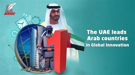 The Uae Ranked Number One In The Arab World On Global Innovation Index