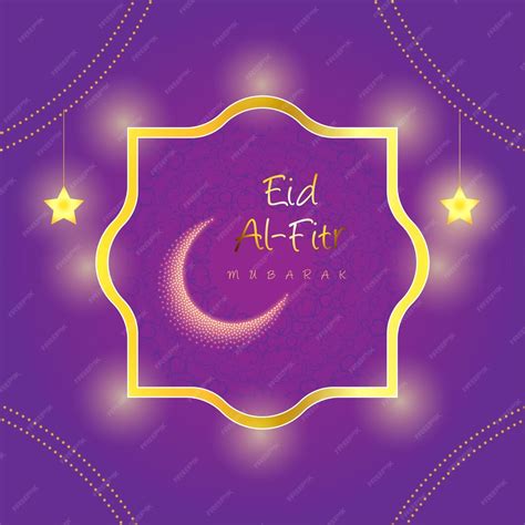 Premium Vector Purple Eid Mubarak Festival Decorative Greeting Background