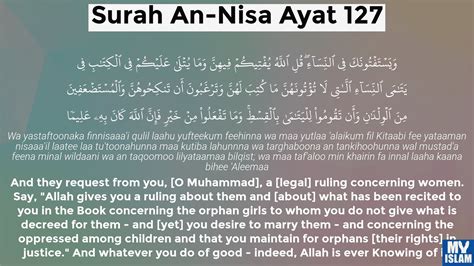 Surah An Nisa Ayat 127 4 127 Quran With Tafsir My Islam