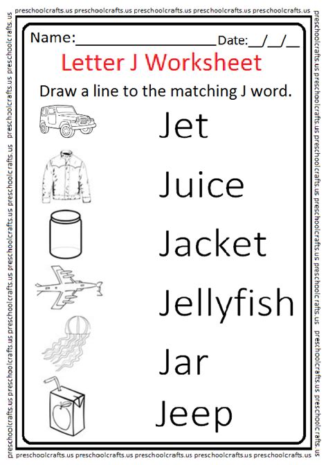 Matching Letter J Worksheet For 1st Grade Preschool And Kindergarten
