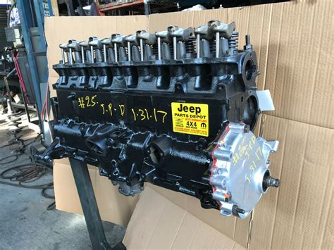 1987 89 Jeep Wrangler Yj Motor 42l Engine Amc Rebuilt Warranty Remanu