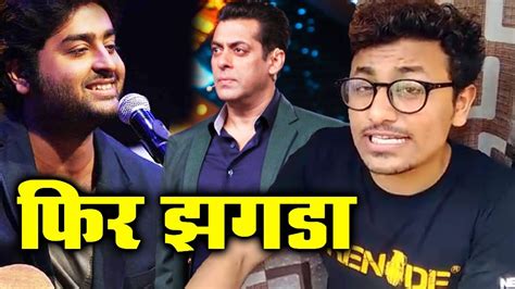 Salman Khan Chopped Arijit Singh Song Again Welcome To New York Youtube