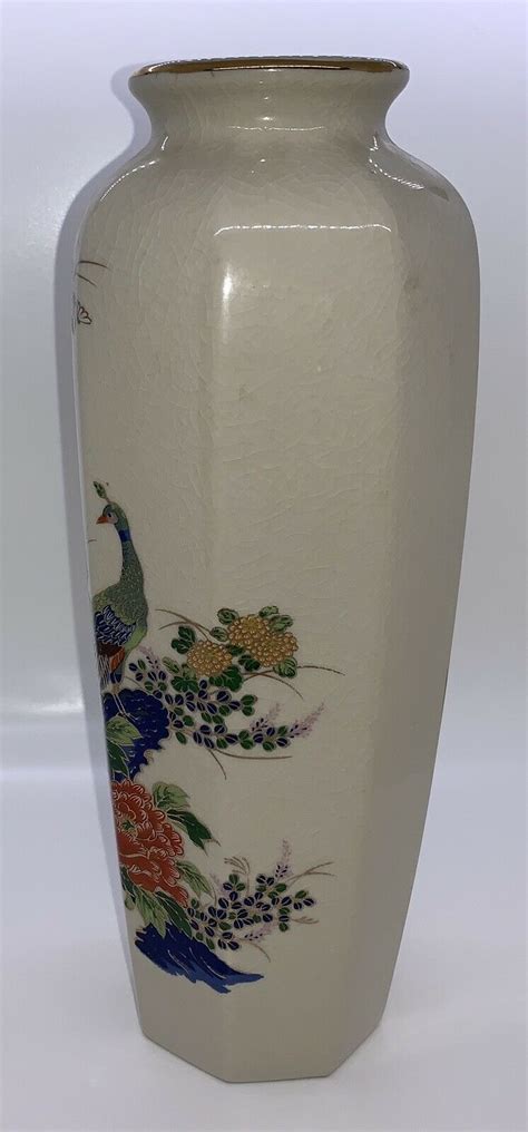 Vintage IMPERIAL INTERPUR Japan Porcelain Hand Decorated Vase Peacock