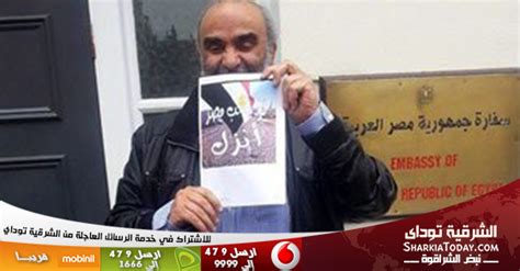 عسل وسكر (مع أحمد بدير). أشرف السعد: سأطلب من ملكة إنجلترا رفع صورة السيسى ...