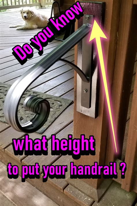 Handrail height shouldn't exceed 28 inches. Set your handrail at the right height | Outdoor handrail ...