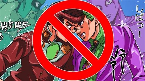 Which series is best to start with, though? Petition · DAVID, David Production: Cancel Anime Adaptation of Jojo's Bizarre Adventure Part ...