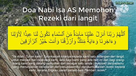 Doa Mohon Murah Rezeki The Table Spread Verse 114 Surah Al Maidah