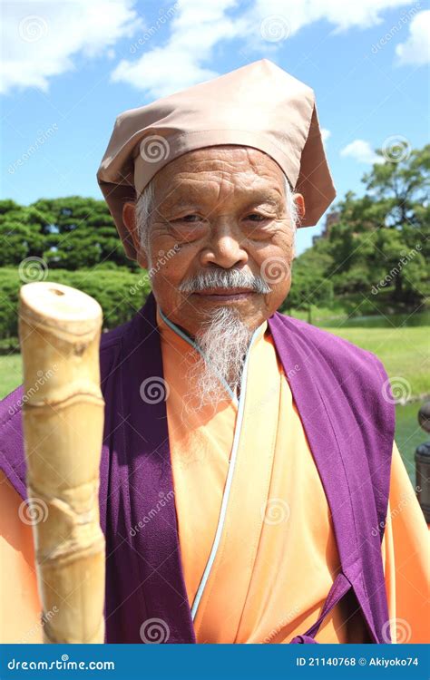 japanese old man