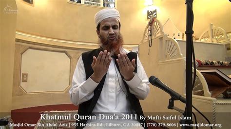Khatmul Quran Duaa 2011 Mufti Saiful Islam Youtube