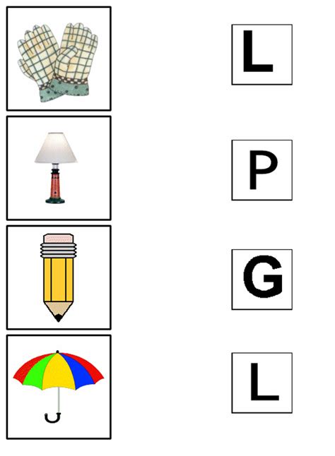 1 set de juego marca: Iniciales - Actividades infantiles