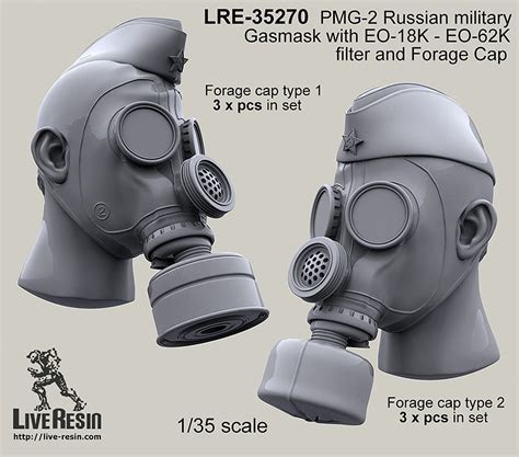 Pmg 2 Russian Military Gasmask With Eo 18k Eo 62k Filter And Forage Cap