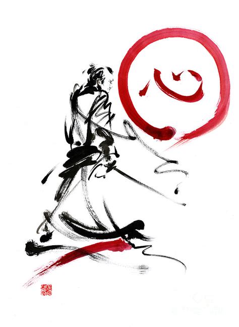 Samurai Enso Zen Painting Samurai Calligraphy Poster Samurai Design