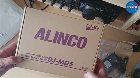Unboxing Alinco Dj Md5 Youtube