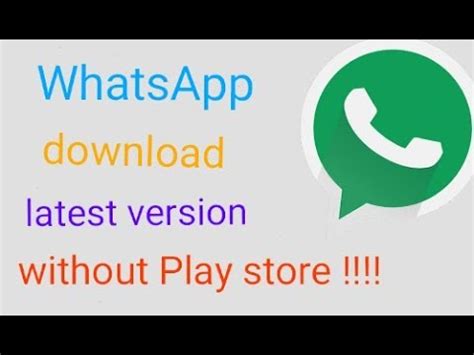 Can run several apps in the background without lagging. How to download/update WhatsApp messenger latest version ...