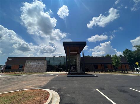 NGHS Brings Urgent Care, More Services to Jefferson as New Medical