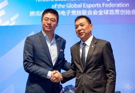 Global Esports Federation Launches In Partnership With Tencent