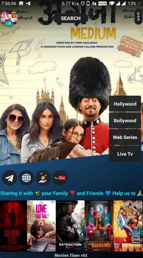 Movies Time Apk v10.6.5 for Android, Firestick devices