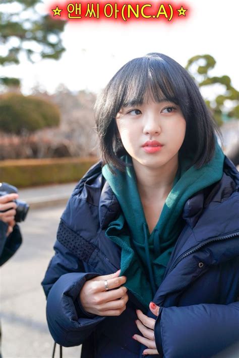 See more ideas about got7, jaebum, jaebum got7. 180222 유닛G 스페셜쇼 유니티 앤씨아 - 걸그룹 갤러리 - 에펨코리아