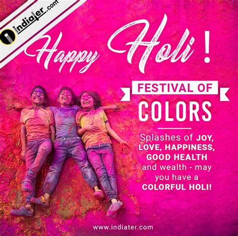 Happy Holi Wishes Greeting Card For Social Media Indiater
