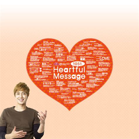 Aeon credit service are a malaysian based credit provider offering credit payment services across the far aeon credit cards. Kathy's Bench: (Video) Kim Hyun Joong's HEARTFUL Message ...
