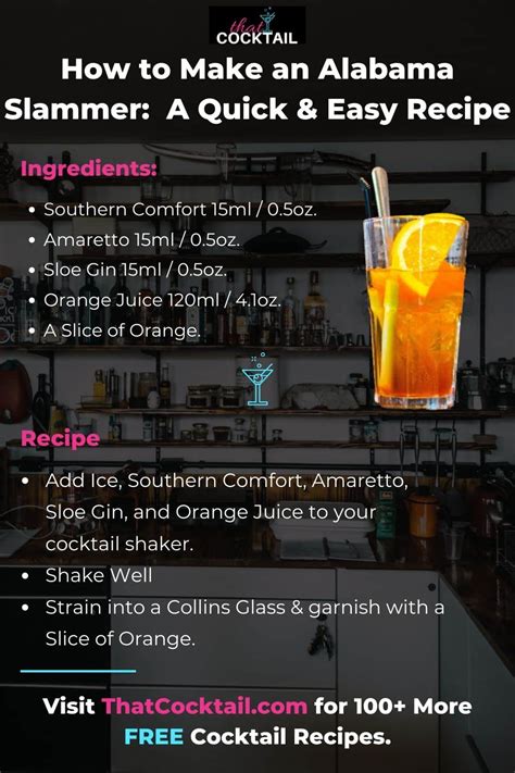 How To Make An Alabama Slammer A Quick Easy Cocktail Recipe That
