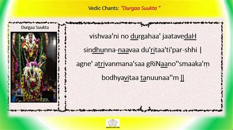 How To Recite Durga Sukta One Of The Pancha Suktas And Durga Gaayatri