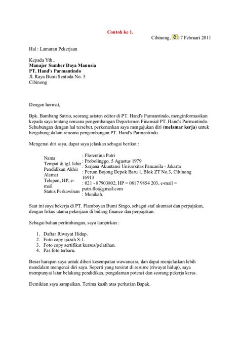 Contoh surat pengunduran diri atau resign kerja perusahaan, hotel, bank, alfamart, karyawan kontrak, guru, yang baik dan sopan serta simpel. My SoftSkill